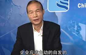 全國質(zhì)量月 上上在行動(dòng)（二）