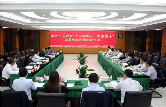 2020年3月17日，溧陽市政協主席狄立新一行來上上電纜考察復工復產情況