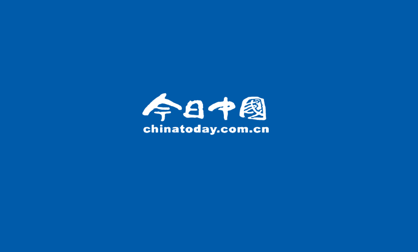 《今日中國(guó)》：欲求其上，必求上上 ——記江蘇上上電纜集團(tuán)轉(zhuǎn)型升級(jí)之路