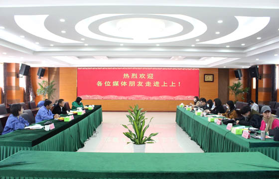 捕捉新亮點，聚焦新基建——多家媒體走進(jìn)上上電纜