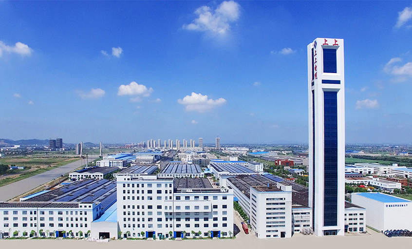 沖刺四季度，獻(xiàn)禮二十大 ——上上電纜召開(kāi)2022年國(guó)慶銷(xiāo)售員大會(huì)