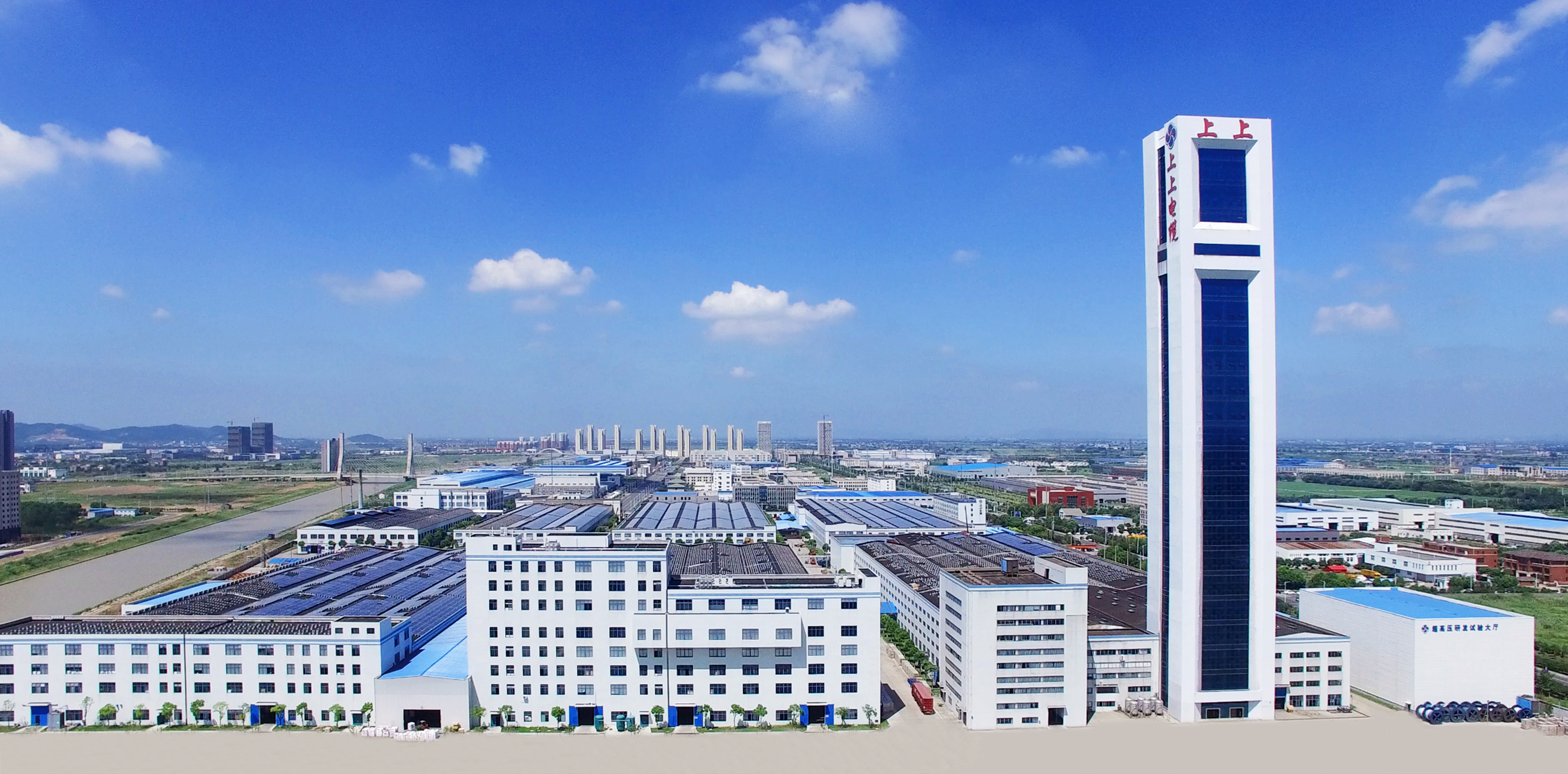 大力弘揚工匠精神，推動高質(zhì)量發(fā)展——上上電纜2022年度上上工匠、一線技能等級評定結(jié)果公布