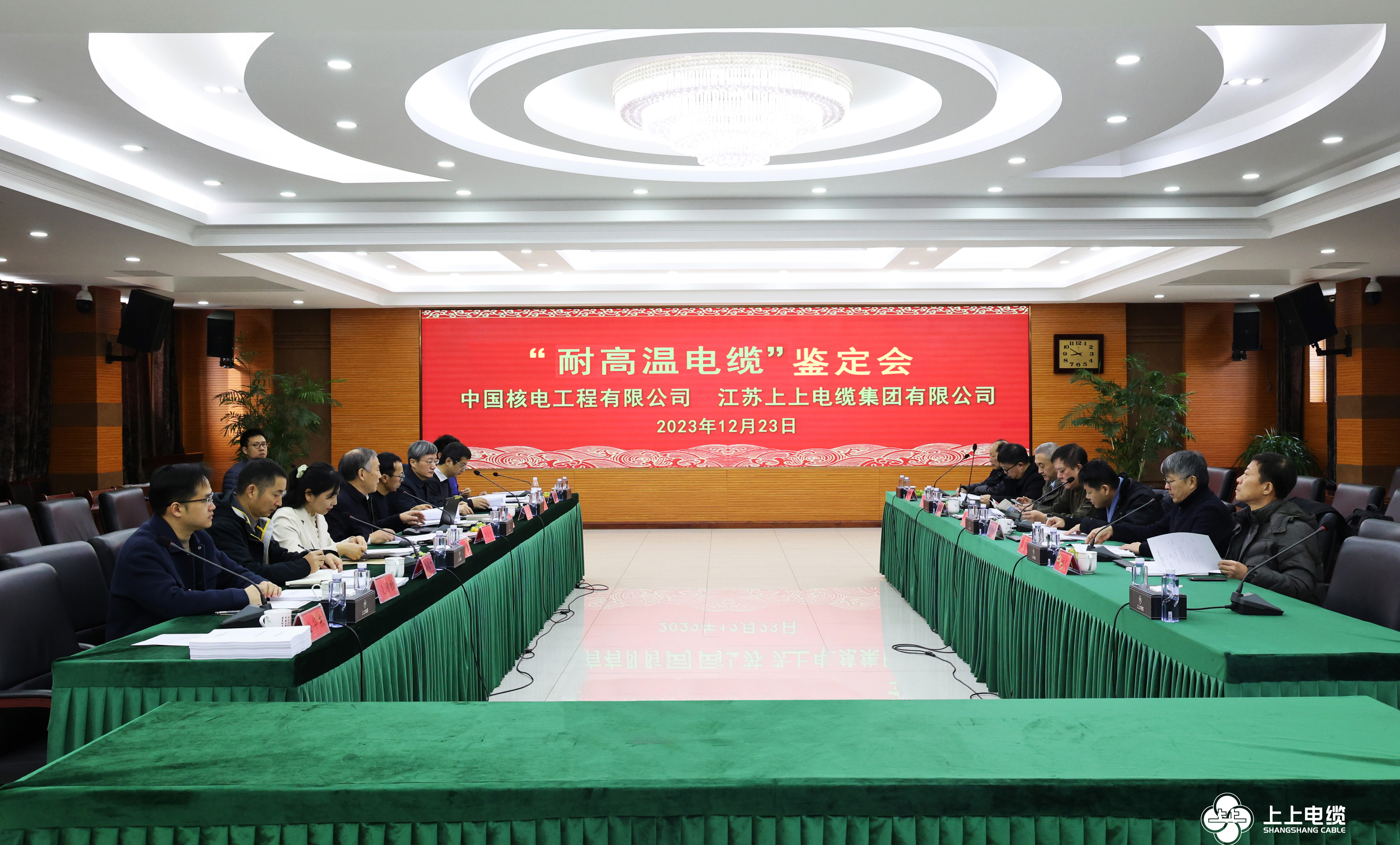 上上電纜“特種耐高溫電纜”新產(chǎn)品通過鑒定，達(dá)國際領(lǐng)先水平
