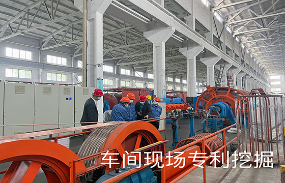 專利會(huì)現(xiàn)場.jpg
